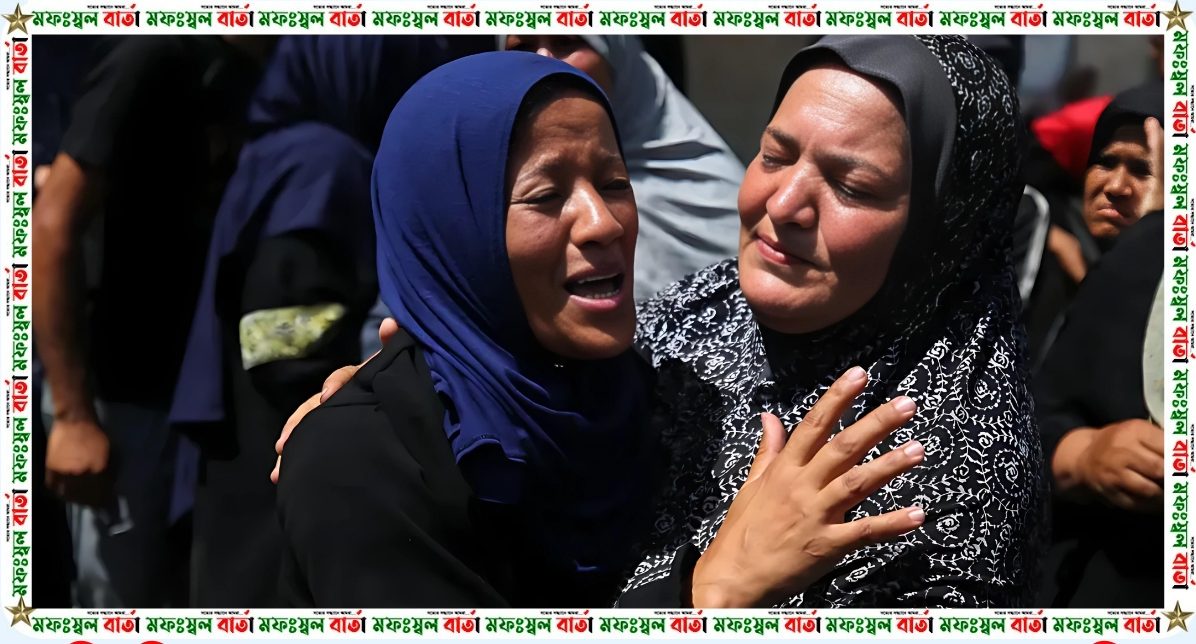 ৪ জিম্মিকে উদ্ধার করতে ২৭৪ জন বেসামরিক ফিলিস্তিনিকে হত্যা করলো ই’সরাইল