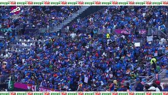 ভারত- পাকিস্তান ম্যাচে বৃষ্টি বাধা, টস হতে দেরি