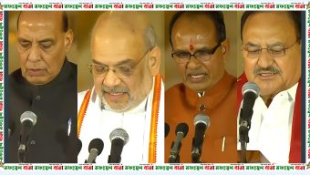মোদির নতুন মন্ত্রী সভায় রাজনাথ-শাহ-শিবরাজ-নাড্ডা