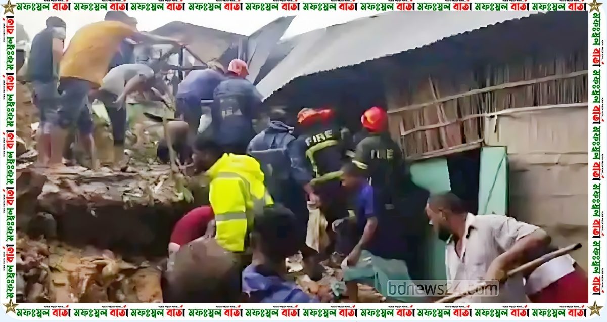 সিলেটে টিলা ধসে পড়ল এক পরিবারের ৭ জনের ওপর