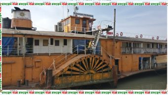 আবারও দক্ষিণাঞ্চলের নৌপথে চলবে ঐতিহ্যবাহী প্যাডেল স্টিমার