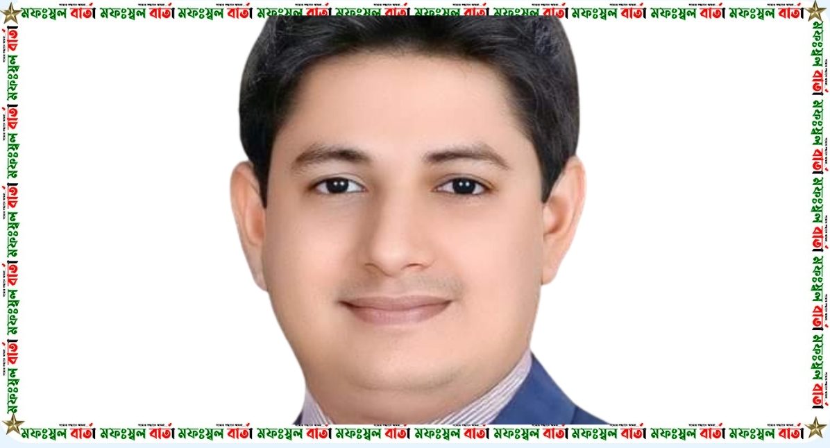 ষষ্ঠ ধাপে মঠবাড়ীয়ায় উপজেলা পরিষদ নির্বাচনে নির্বাচিত হয়েছেন  এ্যাডভোকেট বায়জিদ আহমেদ খান