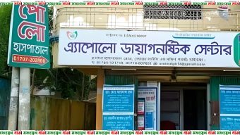 গাইবান্ধায় সিজারে ভুল করায় প্রসূতির অভিযোগ, তদন্তে ৩ সদস্যের কমিটি