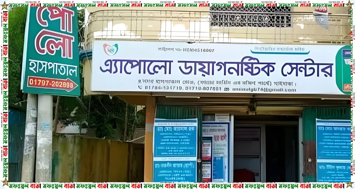 গাইবান্ধায় সিজারে ভুল করায় প্রসূতির অভিযোগ, তদন্তে ৩ সদস্যের কমিটি