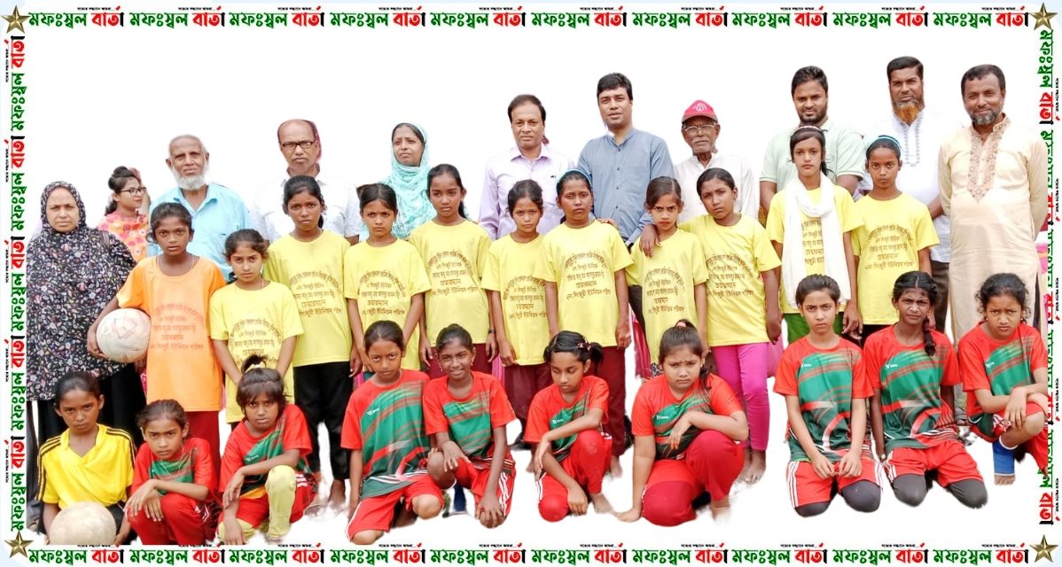 ঘিওরের সিংজুরীতে বঙ্গবন্ধু ও বঙ্গমাতা প্রাথমিক বিদ্যালয় গোল্ডকাপ ফুটবল টুর্নামেন্টের ফাইনাল খেলা অনুষ্ঠিত