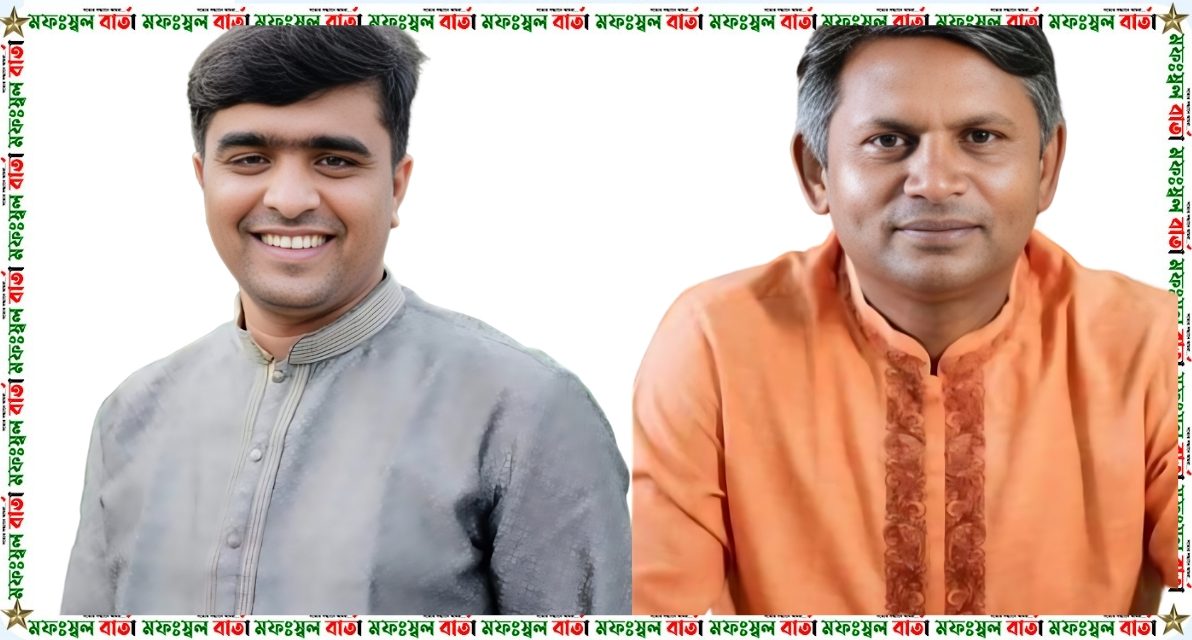 পাথরঘাটায় এমাদুল হোসাইন , বামনায় মিজানুর রহমান উপজেলা চেয়ারম্যান নির্বাচিত