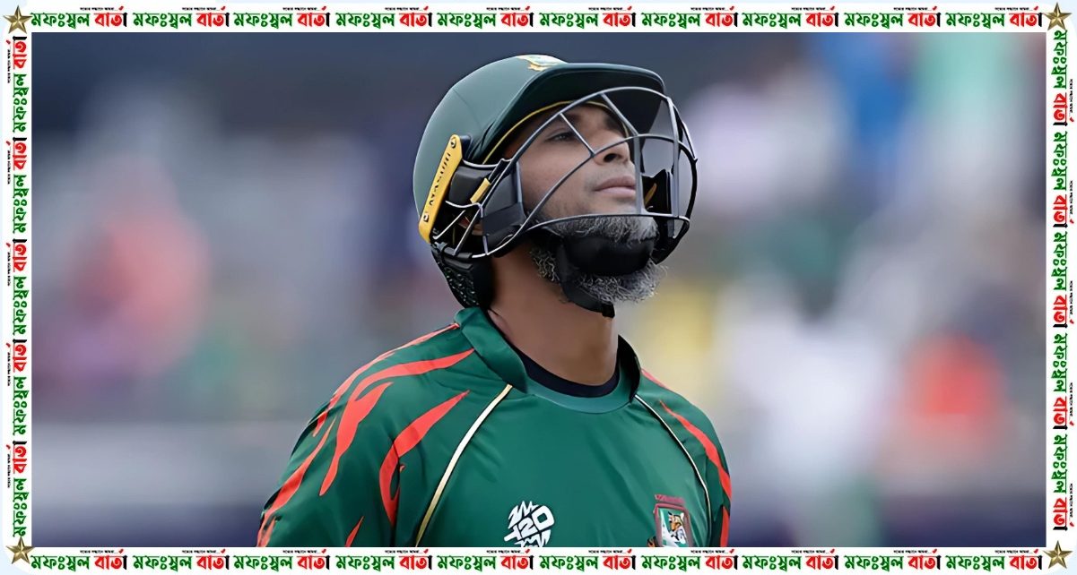 দক্ষিণ আফ্রিকার কাছে হারের পর মাহমুদুল্লাহ’র আবেগঘন বার্তা