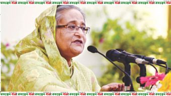 প্রধানমন্ত্রীর ঈদ উপহার হিসেবে গৃহহীনদের ১৮,৫৯৯টি  বাড়ি উপহার