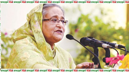 প্রধানমন্ত্রীর ঈদ উপহার হিসেবে গৃহহীনদের ১৮,৫৯৯টি  বাড়ি উপহার