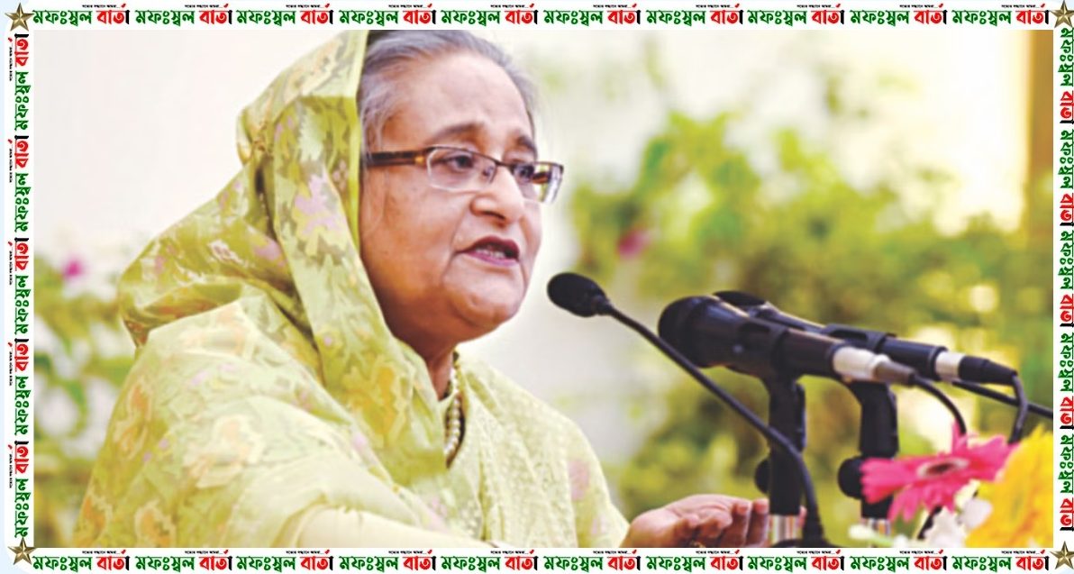 প্রধানমন্ত্রীর ঈদ উপহার হিসেবে গৃহহীনদের ১৮,৫৯৯টি  বাড়ি উপহার