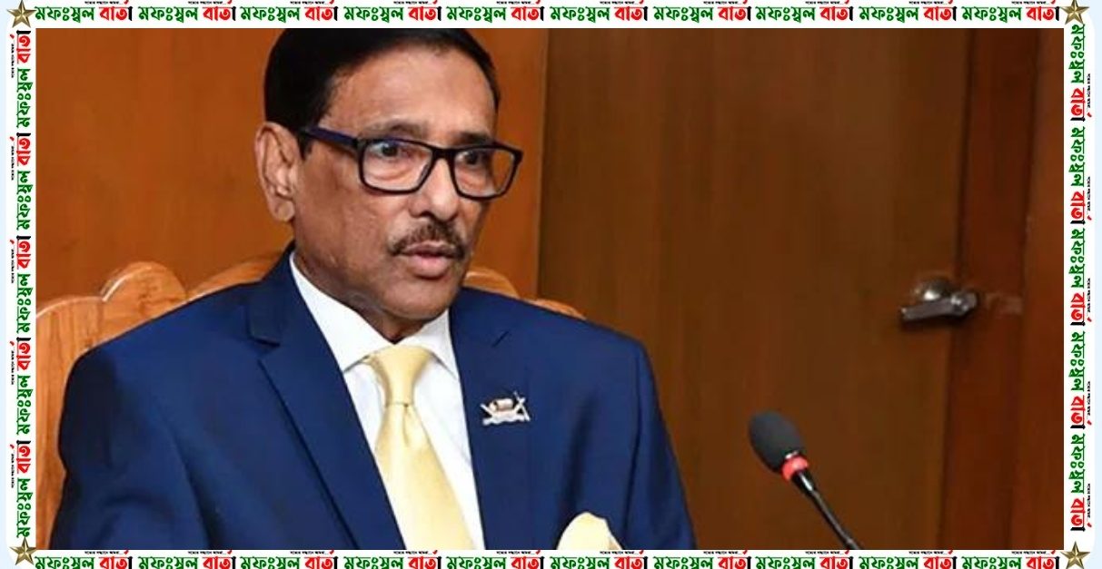 স্বাস্থ্য পরীক্ষার জন্য সিঙ্গাপুর গেলেন ওবায়দুল কাদের