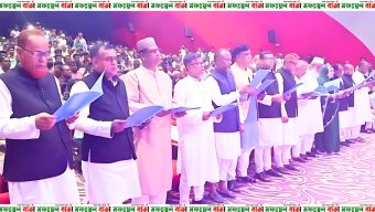 চেয়ারম্যানদের বরিশাল বিভাগীয় কমিশনারের হাতে শপথ গ্রহণ অনুষ্ঠিত