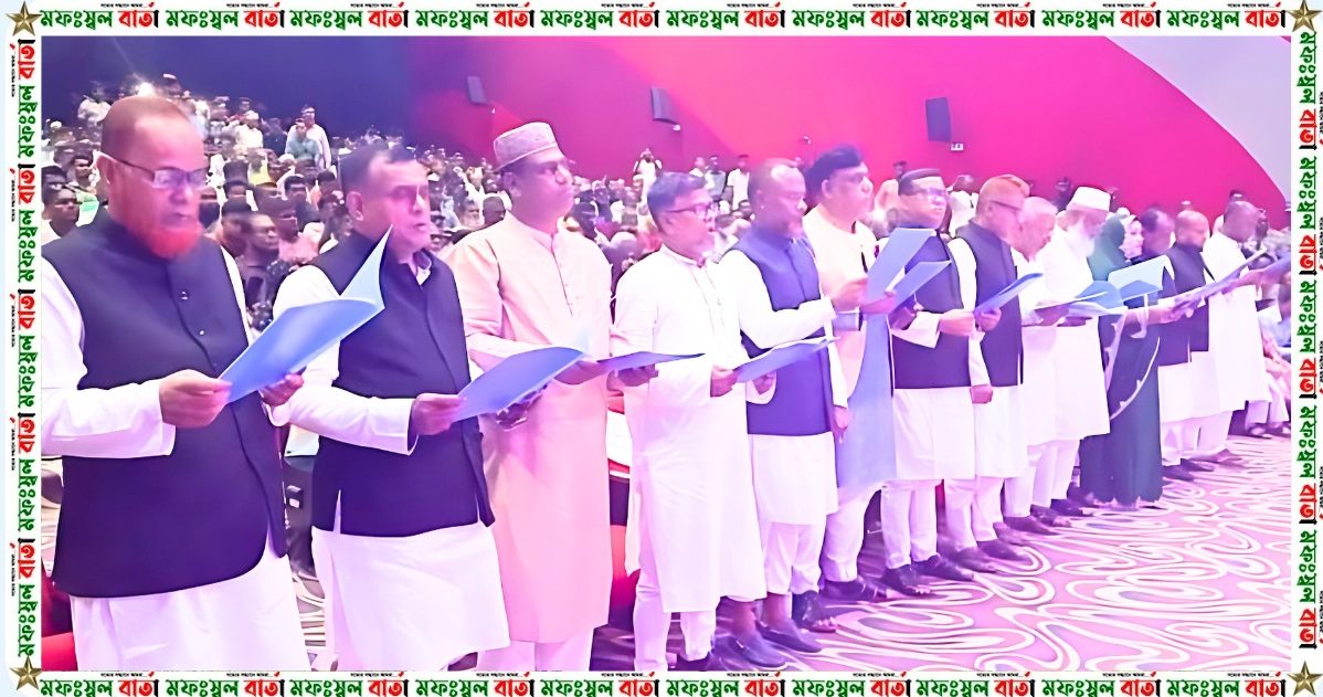 চেয়ারম্যানদের বরিশাল বিভাগীয় কমিশনারের হাতে শপথ গ্রহণ অনুষ্ঠিত