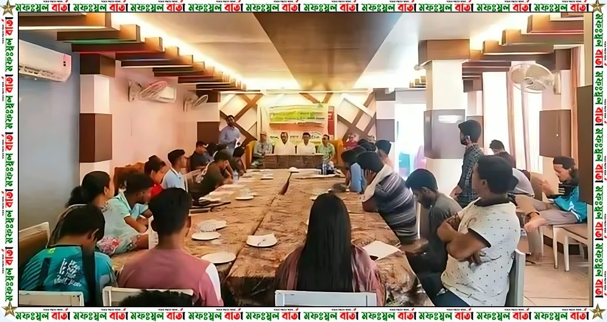 প্রকৃতি ও পরিবেশ সুরক্ষায় ‘গ্রিন কোয়ালিশন’ গঠন