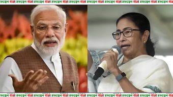 ভারতের নির্বাচনী ফলাফল:  পশ্চিমবঙ্গের ৪২ টি আসনের মধ্যে ২৪টিতে এগিয়ে তৃণমূল কংগ্রেস