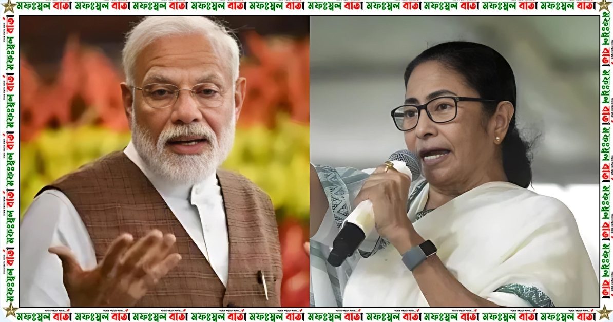 ভারতের নির্বাচনী ফলাফল:  পশ্চিমবঙ্গের ৪২ টি আসনের মধ্যে ২৪টিতে এগিয়ে তৃণমূল কংগ্রেস