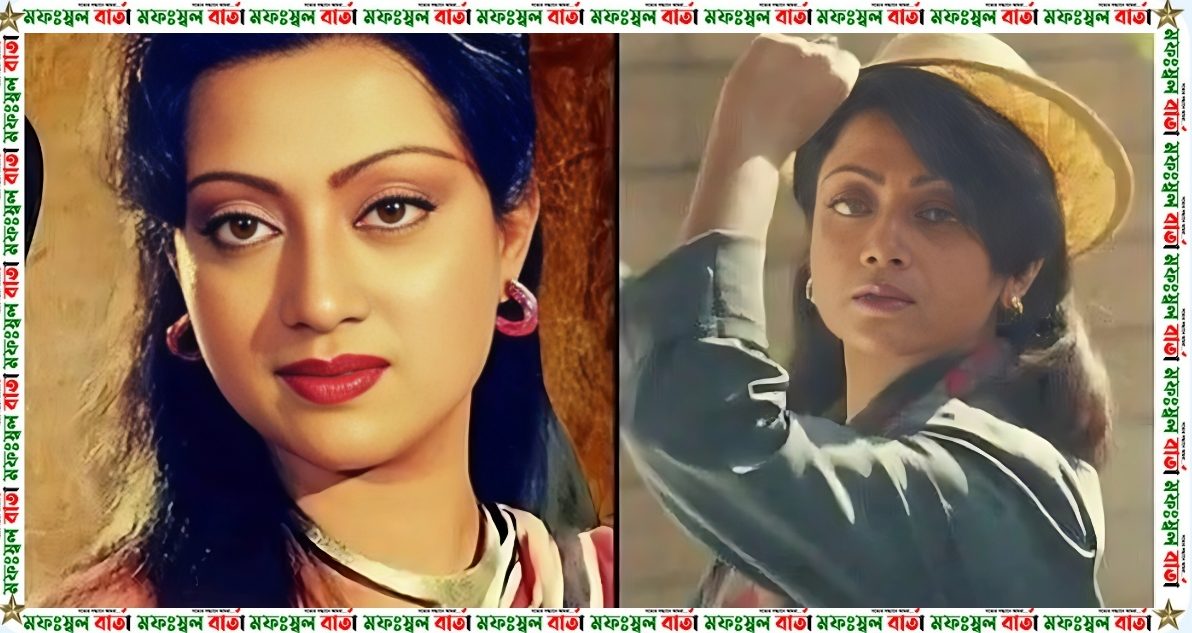 সোনালি দিনের চিত্রনায়িকা সুনেত্রা আর নেই