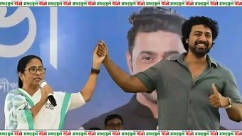 ভারতের লোকসভা নির্বাচন ২০২৪ঃ বিজেপির কৌশল ব্যর্থ করে হ্যাটট্রিক করছেন দেব