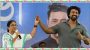 ভারতের লোকসভা নির্বাচন ২০২৪ঃ বিজেপির কৌশল ব্যর্থ করে হ্যাটট্রিক করছেন দেব