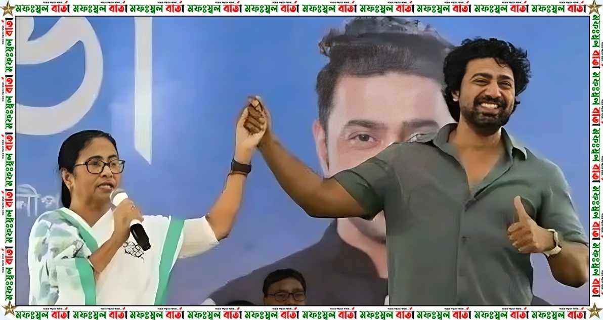 ভারতের লোকসভা নির্বাচন ২০২৪ঃ বিজেপির কৌশল ব্যর্থ করে হ্যাটট্রিক করছেন দেব