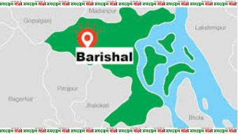বরিশালে বিপুল পরিমান গাঁজাসহ ২ মাদক ব্যবসায়ী আটক