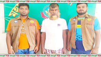 রাজশাহীতে ডিবি পুলিশের অভিযানে ১ কেজি ৫শ’ গ্রাম গাঁজাসহ এক মাদক কারবারীকে গ্রেফতার