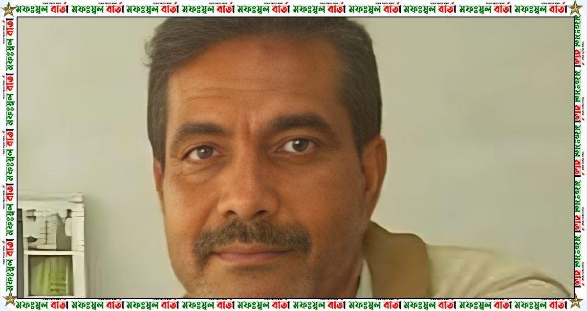 গতকাল ৪জুন অনলাইন নিউজ পোর্টাল নীলাকাশ টুডে” দৃষ্টি আকর্ষণ”শিরোনামে প্রকাশিত সংবাদের প্রতিবাদ