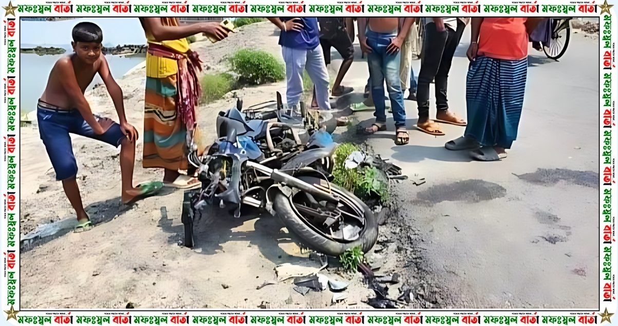 পাইকগাছায় ভ্যান ও মটর সাইকেলে মুখোমুখি সংঘর্ষে নি’হ’ত ৩, আহত ২