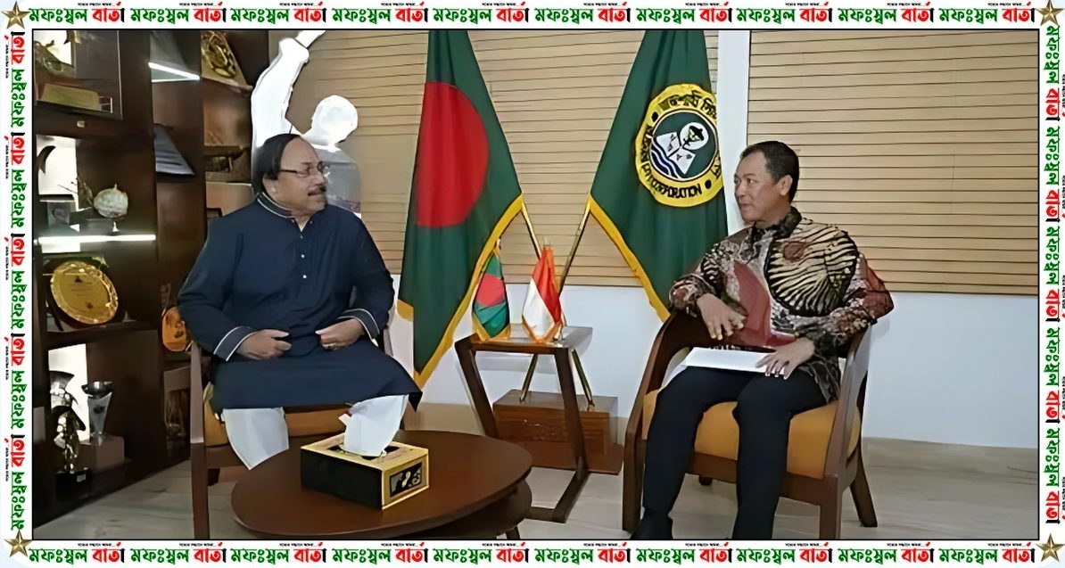 রাসিক মেয়রের সাথে ইন্দোনেশিয়ার রাষ্ট্রদূতের সৌজন্য সাক্ষাৎ