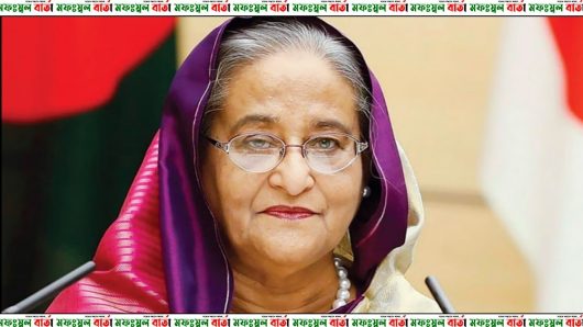 মোদির শপথ গ্রহণ অনুষ্ঠানে যোগ দিতে আগামীকাল নয়াদিল্লির উদ্দেশে ঢাকা ত্যাগ করবেন প্রধানমন্ত্রী শেখ হাসিনা