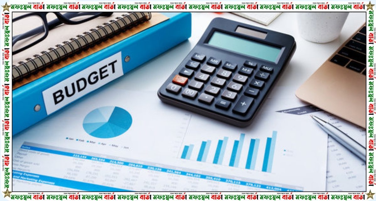বাজেটে যেসব পণ্যের দাম বাড়লো