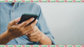 বাড়ানো হচ্ছে মোবাইলে কথা বলা ও ইন্টারনেটের খরচ