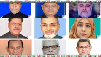 বরিশাল বিভাগের ৯ উপজেলায় চেয়ারম্যান নির্বাচিত হলেন যারা…