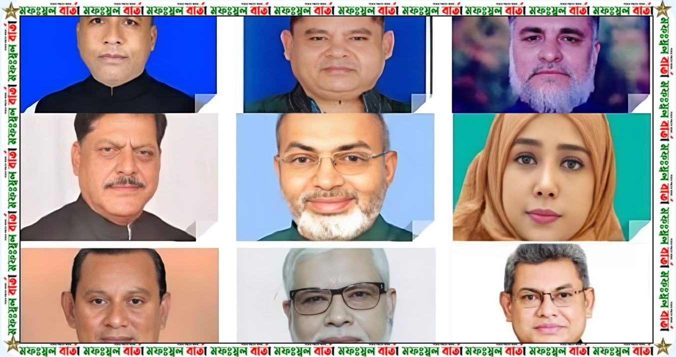 বরিশাল বিভাগের ৯ উপজেলায় চেয়ারম্যান নির্বাচিত হলেন যারা…