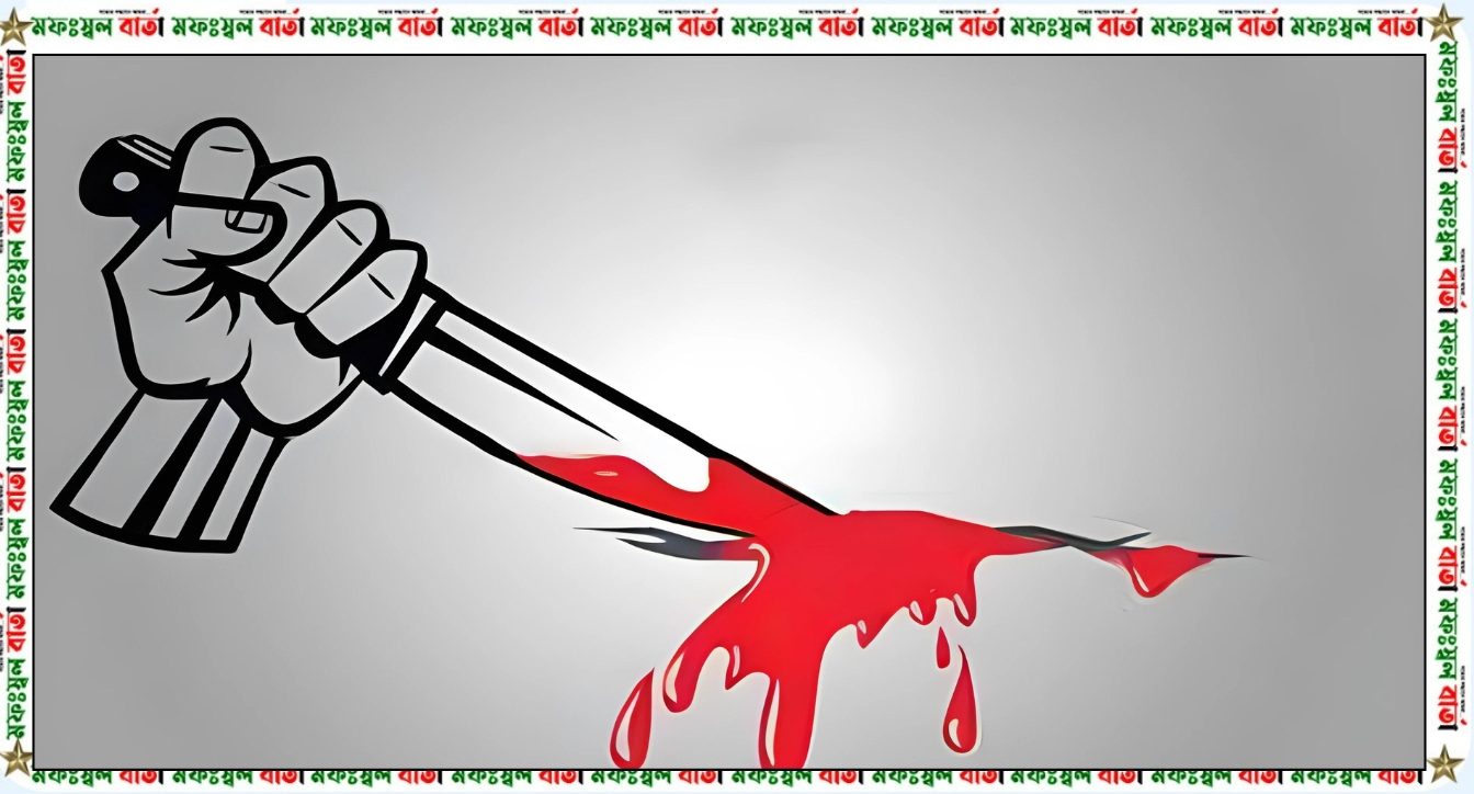 বরিশালে সাংবাদিককে কুপিয়ে হত্যার চেষ্টা