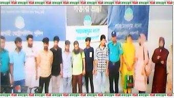 রাজশাহীতে ৪ নারীসহ ৮ ভুয়া সাংবাদিক আটক