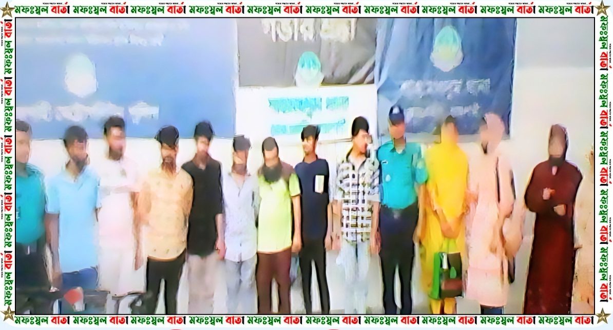 রাজশাহীতে ৪ নারীসহ ৮ ভুয়া সাংবাদিক আটক