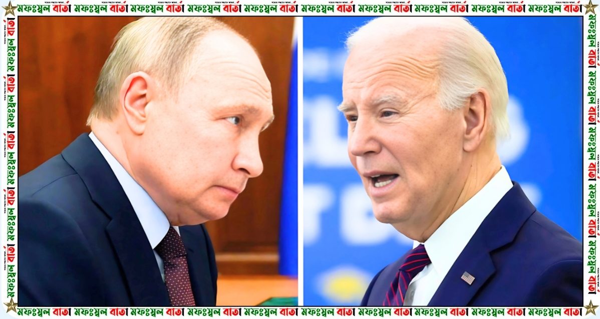 বেসামরিক মৃ’ত্যু’র জন্য মার্কিন যুক্তরাষ্ট্রকে, ক্রমবর্ধমান উত্তেজনার জন্য ম্যাক্রোঁকে দায়ী করেছে রাশি﻿য়া