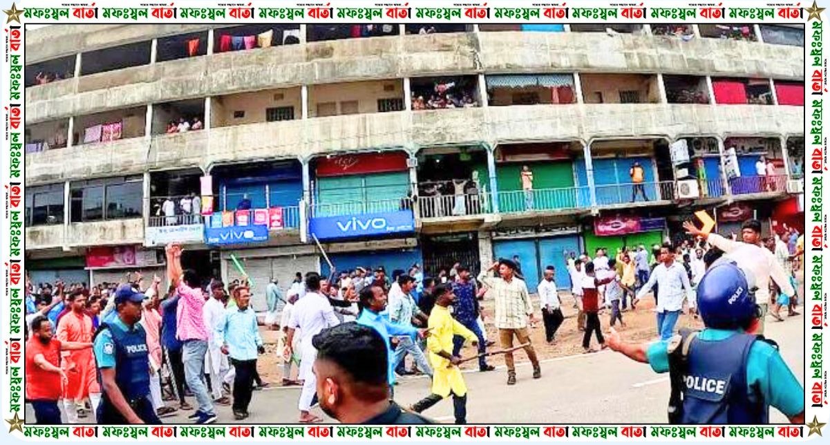 বাজেটকে স্বাগত জানাতে গিয়ে  দুই মন্ত্রীর সমর্থকদের মধ্যে সংঘর্ষ, আহত ৫