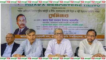 এই বাজেট কালোটাকাকে সাদা করা ও দুর্নীতিকে উৎসাহিত করার বাজেট- মির্জা ফখরুল