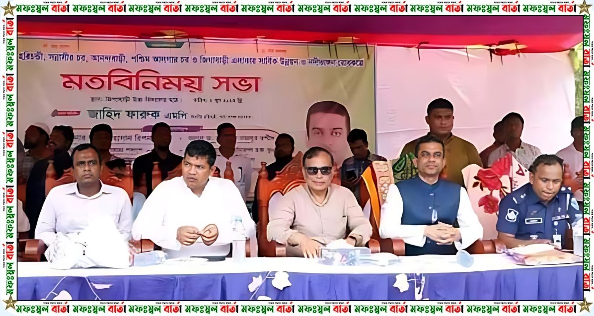 সরকারের ব্যাপক উন্নয়নের ফলে দেশ বিশ্বে এখন রোল মডেলে পরিণত হয়েছে-গাইবান্ধায় পানি সম্পদ প্রতিমন্ত্রী জাহিদ ফারুক