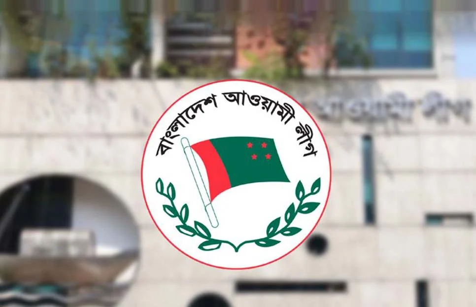 গত বছর আওয়ামী লীগের ২৭ কোটি টাকা আয়, ব্যয় হয়েছে ৯ কোটি ৮৭ লাখ ৩৬ হাজার টাকা