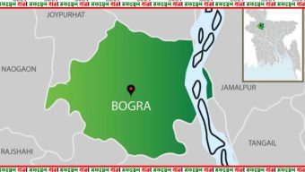 বগুড়ার হোটেলে মা ও ১১ মাসের শিশু খুন