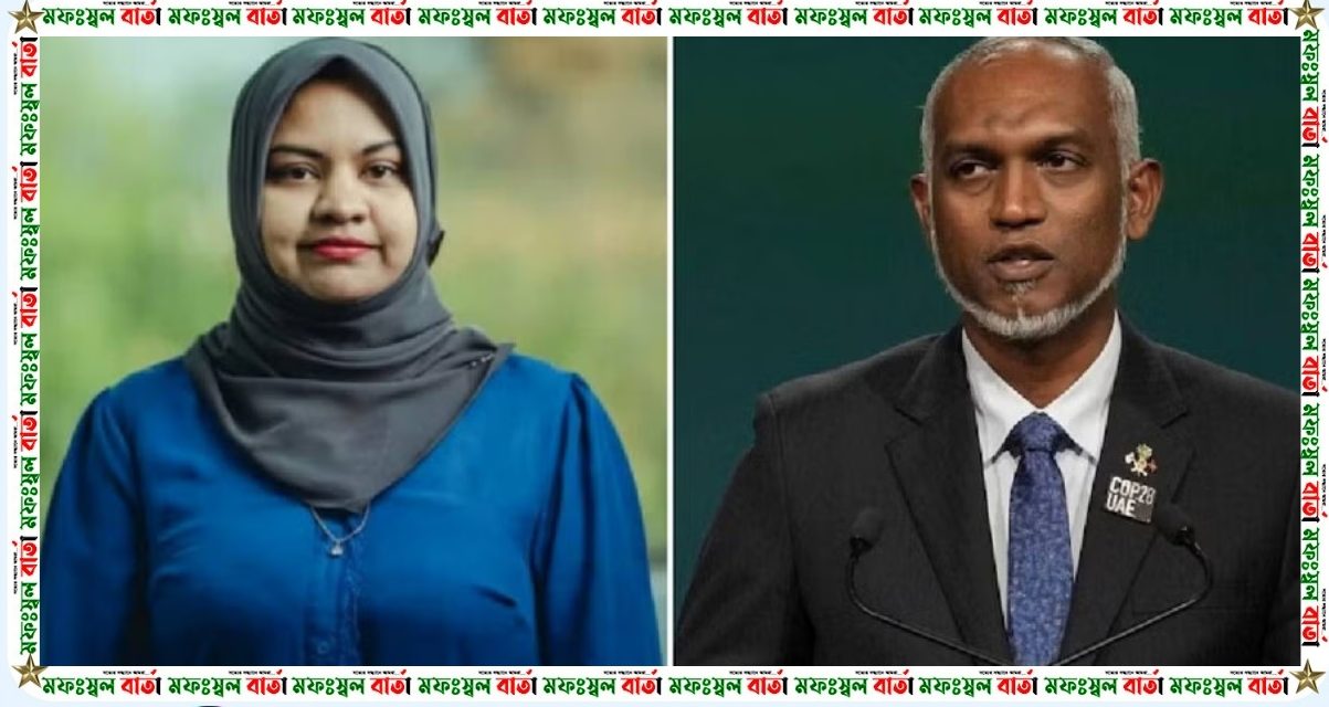 মালদ্বীপের রাষ্ট্রপতির উপর ‘কালো জাদু’ করায় মন্ত্রী গ্রেফতার