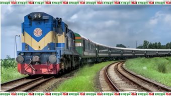 কলকাতা-রাজশাহী ট্রেন চালুর ঘোষণা