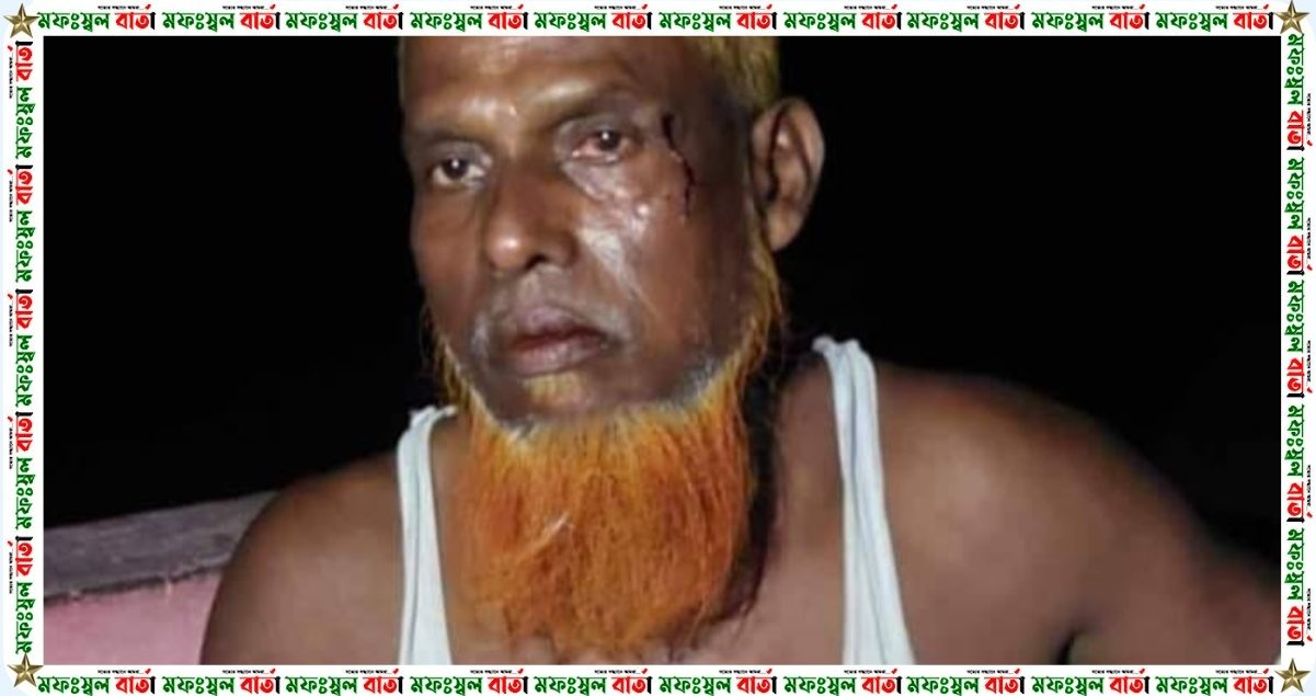 পাইগাছায় ম্যানেজিং কমিটির নির্বাচনে হেরে শিক্ষককে মারপিট: থানায় জিডি