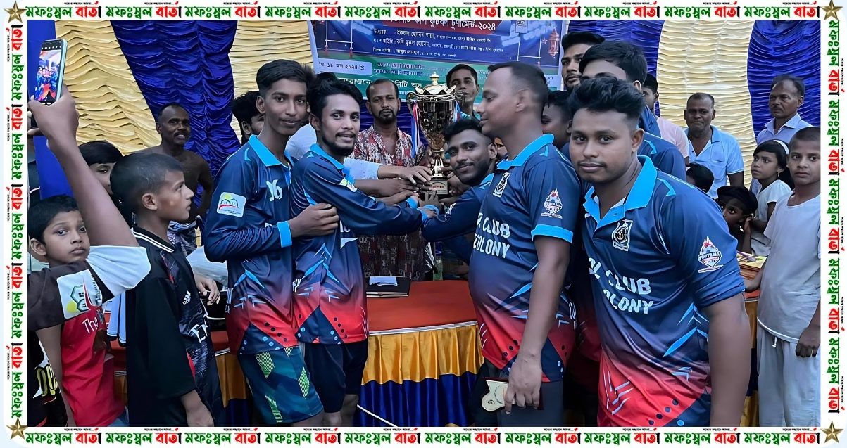 রাজশাহীতে হরিপুর কলোনীপাড়ায় কমিউনিটি কাপ ফুটবল টুর্নামেন্ট অনুষ্ঠিত