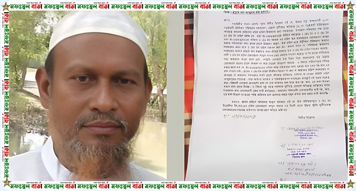 খুলনার পাইকগাছা উপজেলার ১০নং গড়ইখালী ইউনিয়ন পরিষদের চেয়ারম্যান আব্দুস সালাম কেরুর বিরুদ্ধে ত্রাণের চাউল বিক্রির অভিযোগ।