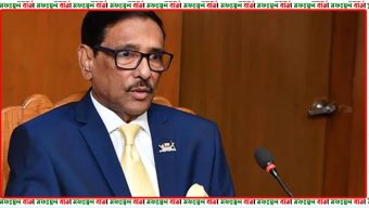 দোষী প্রমাণিত হলে বেনজীরকে অবশ্যেই দেশে আসতে হবে- ওবায়দুল কাদের