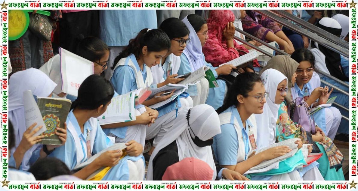 সিলেট বিভাগ ছাড়া সারাদেশে শুরু হচ্ছে এইচএসসি ও সমমানের পরীক্ষা